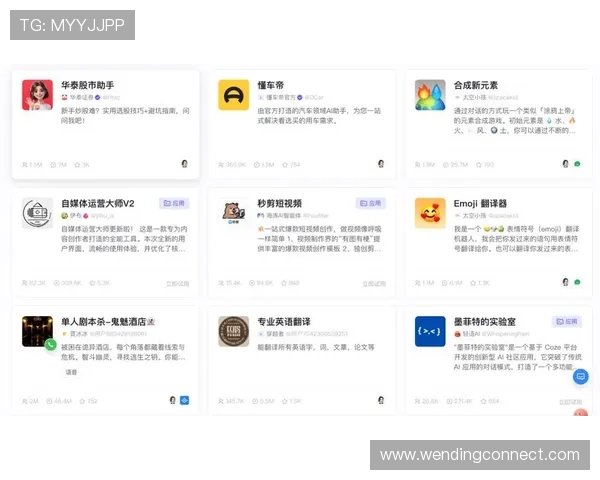 问鼎官方app下载最新版，优质资源快速获取，享受极致游戏体验