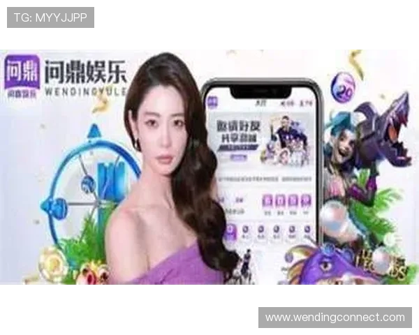 问鼎官网入口下载安装手机版安，助你轻松体验最新游戏内容