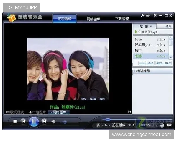 问鼎平台登录界面优化升级，新版登录体验更便捷更人性化