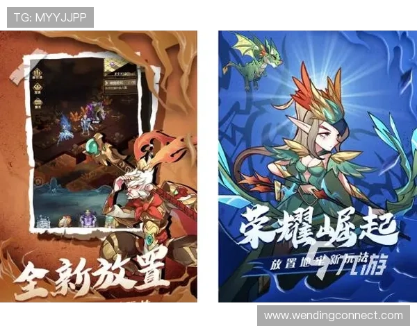 问鼎游戏娱乐平台:探索全新游戏体验的最佳选择 问鼎游戏娱乐平台:探索全新游戏体验的最佳选择