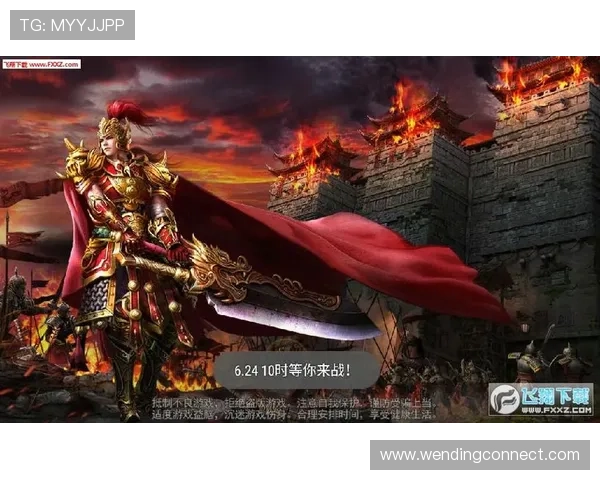 问鼎国际电脑版官网:问鼎国际电脑版官网的安全保障措施与用户隐私保护策略 问鼎国际电脑版官网:问鼎国际电脑版官网的安全保障措施与用户隐私保护策略