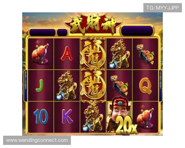 问鼎娱乐安卓版最新版本上线,带你体验极致娱乐新体验 问鼎娱乐安卓版最新版本上线,带你体验极致娱乐新体验