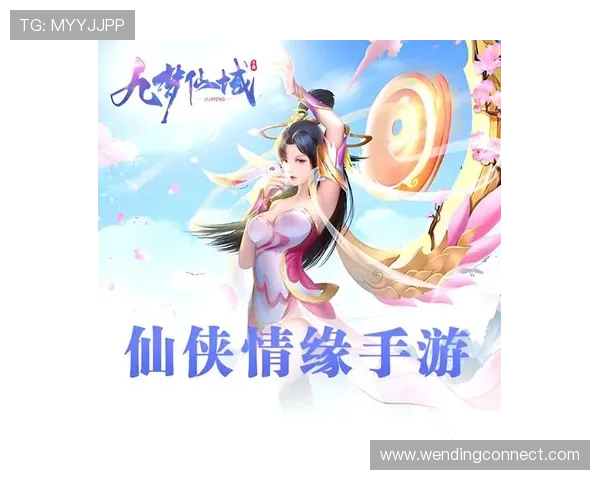 下载问鼎app享受优质的游戏推荐和实时活动通知，助你成为游戏中的真正高手