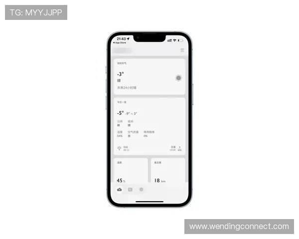 在苹果手机上安全下载问鼎注册app的完整操作流程及注意事项,确保账号安全与应用顺利使用 在苹果手机上安全下载问鼎注册app的完整操作流程及注意事项,确保账号安全与应用顺利使用