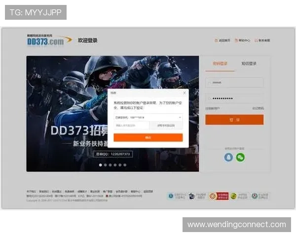 壹号娱乐官网账号注册与登录指南，快速掌握安全登录与账号保护技巧