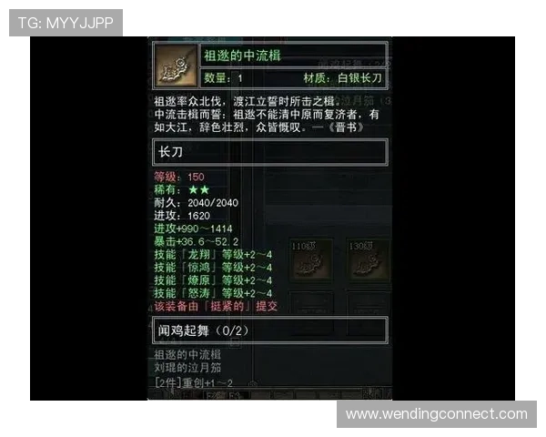 官方PG问鼎安卓入口地址大全让你轻松找到正规渠道安全下载游戏客户端