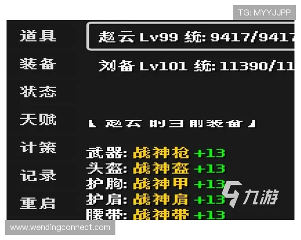 最新问鼎手机版下载指南帮助玩家轻松掌握游戏技巧与攻略 最新问鼎手机版下载指南帮助玩家轻松掌握游戏技巧与攻略