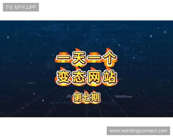 用户如何正确找到问鼎app官网网址入口确保安全畅玩游戏的实用技巧 用户如何正确找到问鼎app官网网址入口确保安全畅玩游戏的实用技巧