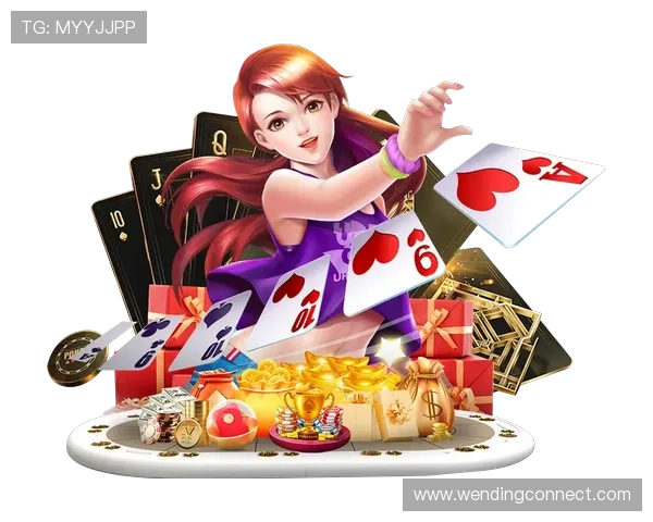 问鼎PG官方入口网址2024年最新更新版本详细介绍及安全登录攻略