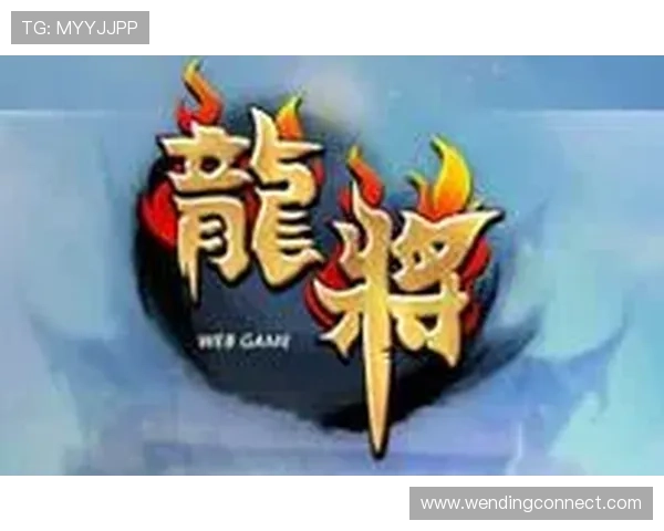 问鼎PG娱乐平台的客户服务与技术支持，全天候为玩家提供专业贴心的服务保障