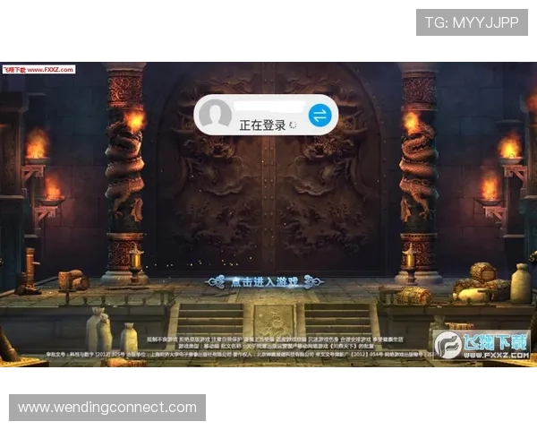 问鼎PG游戏下载最新版本更新内容介绍,帮助玩家了解游戏最新动态 问鼎PG游戏下载最新版本更新内容介绍,帮助玩家了解游戏最新动态