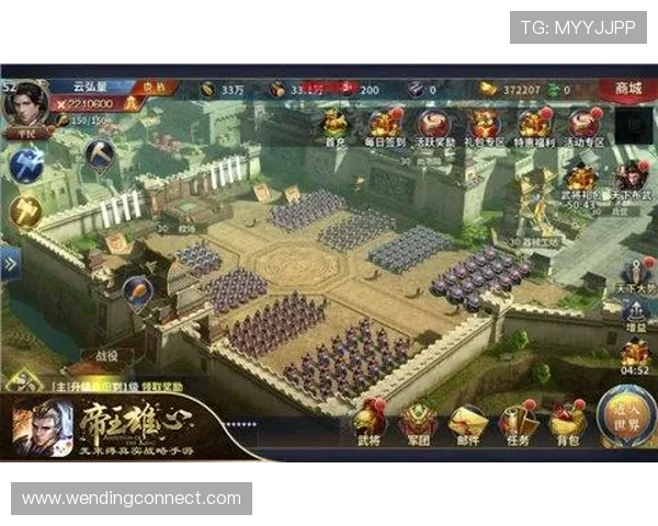 问鼎全文阅读手机版优化用户界面设计,提升阅读体验,让你轻松沉浸在游戏世界中 问鼎全文阅读手机版优化用户界面设计,提升阅读体验,让你轻松沉浸在游戏世界中