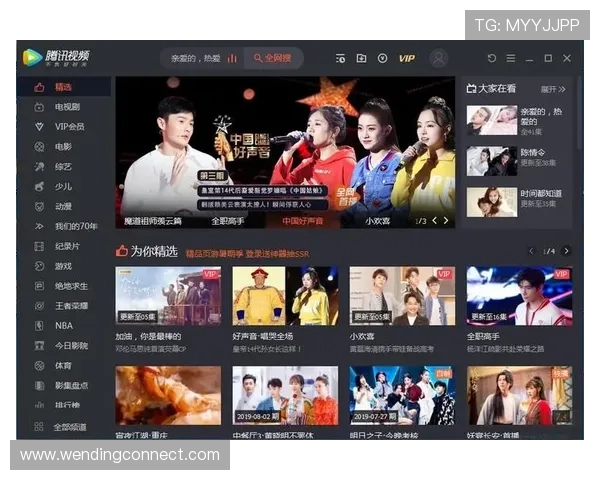 问鼎国际下载官方渠道确保游戏安全无毒让你无忧体验全球最新最热的国际游戏内容尽享极致娱乐体验 问鼎国际下载官方渠道确保游戏安全无毒让你无忧体验全球最新最热的国际游戏内容尽享极致娱乐体验