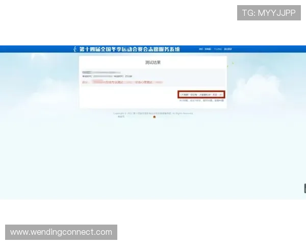 问鼎地址登录入口官网官方最新入口地址及登录流程详细介绍帮助玩家顺利进入游戏