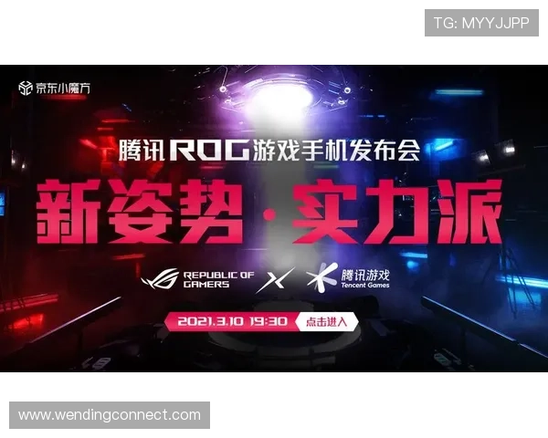 问鼎娱乐注册平台助力玩家实现梦想，丰富的优惠活动不断带来惊喜