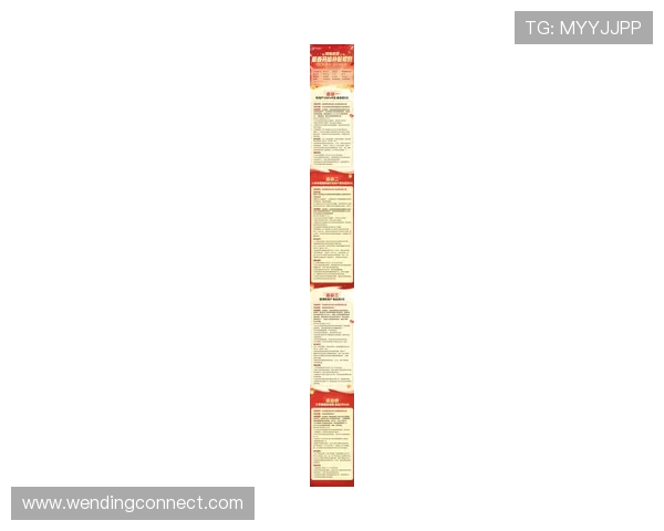 问鼎娱乐登录娱乐平台最新版本上线，丰富游戏资源和优质服务助你轻松赢取丰厚奖励