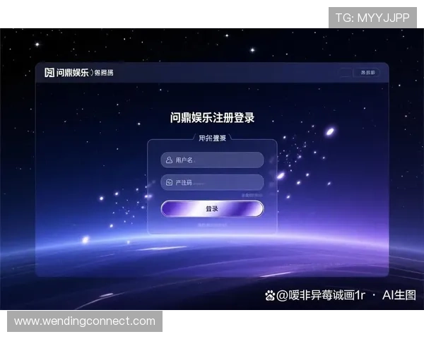 问鼎娱乐真人版全站登录持续更新最新资源，确保用户第一时间观看到热门内容