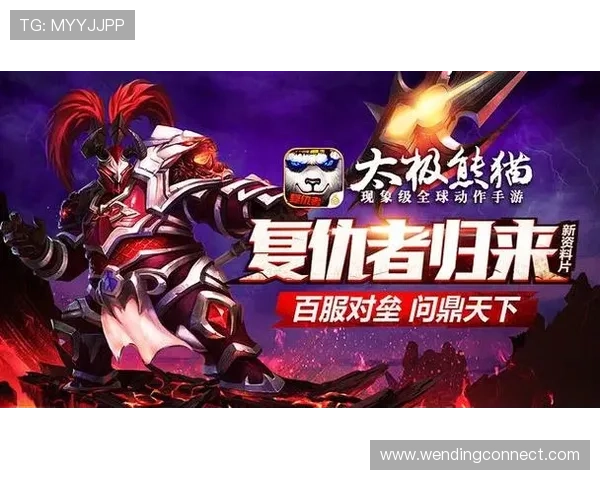 问鼎官网下载速度慢如何优化,提升下载效率的实用技巧 问鼎官网下载速度慢如何优化,提升下载效率的实用技巧