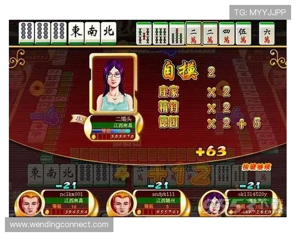 问鼎官方网站下载安装步骤详细介绍确保每位玩家都能顺利完成游戏安装流程 问鼎官方网站下载安装步骤详细介绍确保每位玩家都能顺利完成游戏安装流程