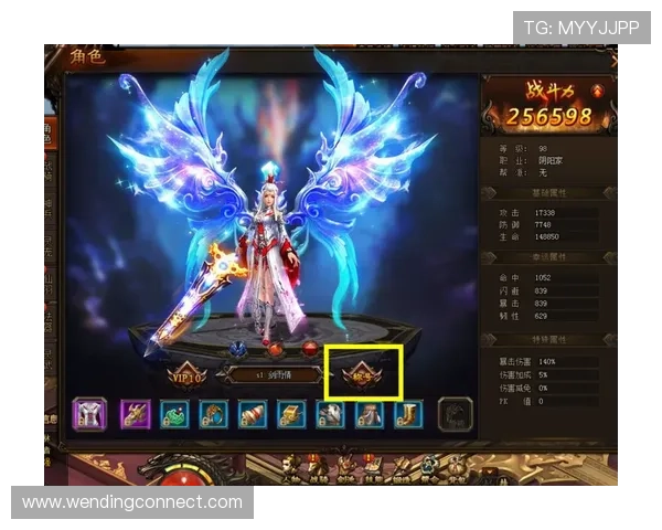 问鼎官网在线活动奖励领取指南助你轻松获取丰富游戏奖励