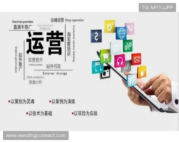 问鼎旗舰店提升客户服务体验的有效措施与用户口碑建设技巧