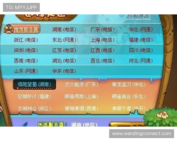 问鼎电子游戏平台最新活动与优惠信息，助你以更低的成本享受高品质游戏体验