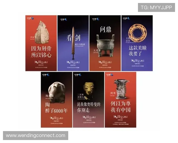 问鼎真人：现代修炼者如何借鉴古代问鼎高手的实用修炼技巧