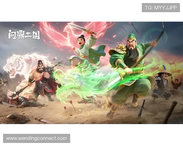 问鼎网站入口官网提供最新游戏资讯和全面攻略助你轻松问鼎游戏世界