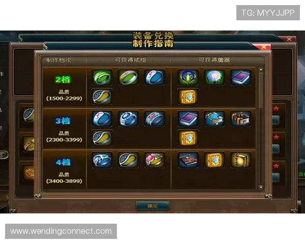 问鼎网页版登录：轻松掌握问鼎游戏网页版登录流程详解