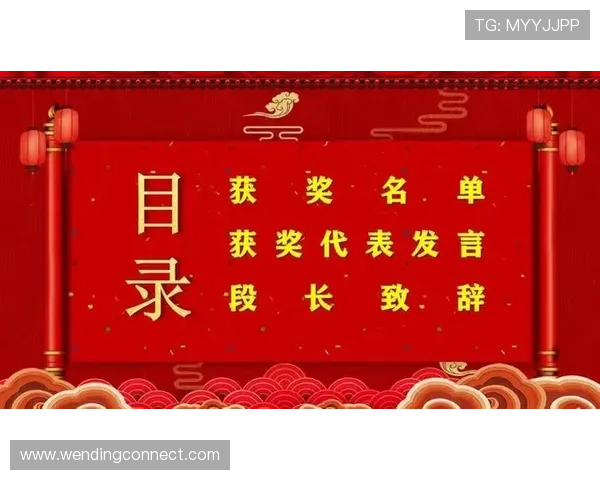 问鼎集团会员注册成功后如何快速登录及管理个人会员信息指南