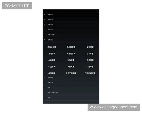 问鼎集团网址的官方网站入口介绍，帮助用户轻松找到官方平台链接