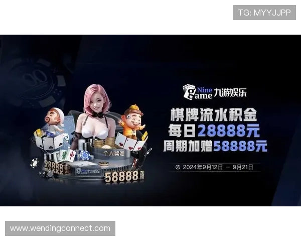 掌握问鼎官网入口注册与app下载技巧，开启你的问鼎游戏外网畅玩体验