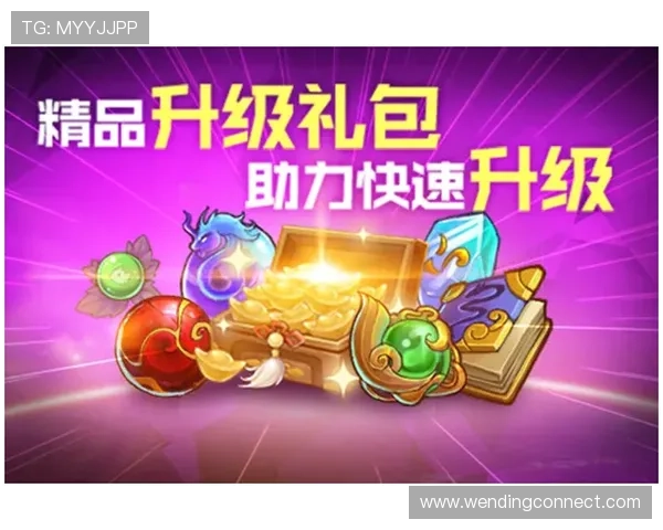 苹果iOS游戏下载推广技巧全解析，助你在激烈竞争中问鼎下载排行榜