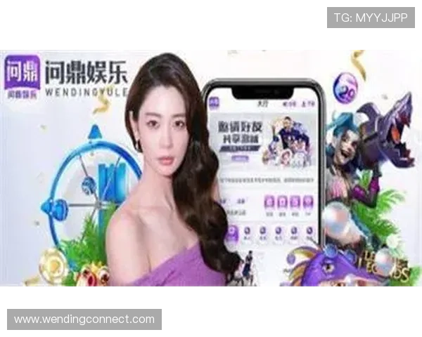 问鼎娱乐正规网址推荐2026年最新官方入口地址确保玩家安全畅玩
