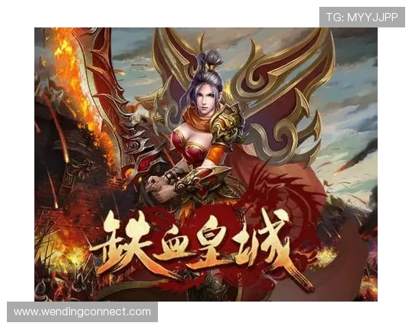问鼎官网注册下载详细步骤教程让你轻松开启问鼎游戏的精彩冒险 问鼎官网注册下载详细步骤教程让你轻松开启问鼎游戏的精彩冒险