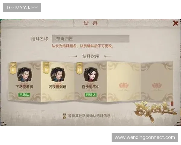 问鼎手游官网官方公告汇总,最新活动奖励攻略全方位解读助你快速提升战力 问鼎手游官网官方公告汇总,最新活动奖励攻略全方位解读助你快速提升战力