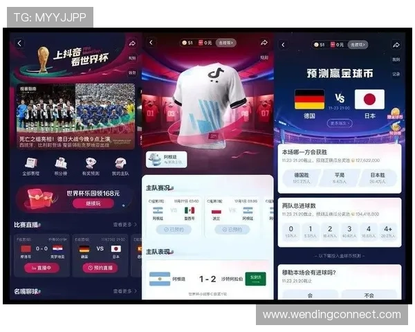 南非vs韩国世界杯比赛开赛时间及直播平台全攻略
